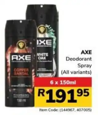 AXE Deodorant Spray