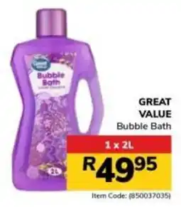 Jumbo Bubble Bath offer