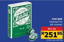 Jumbo Zam-Buk Ointment Tin offer
