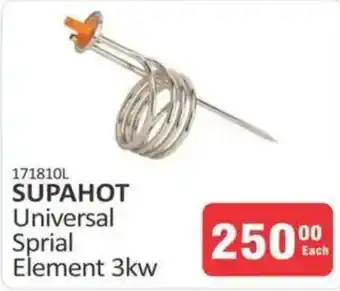 SUPAHOT Universal Sprial Element 3kw
