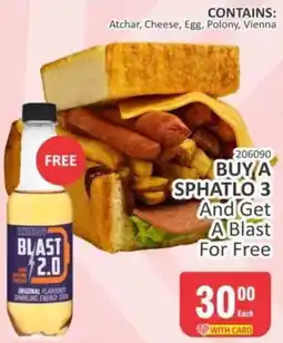 KitKat Cash and Carry SPHATLO 3 offer