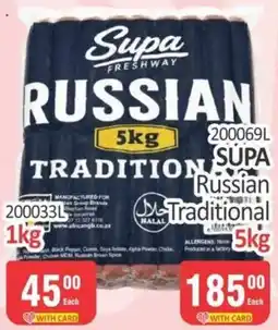 KitKat Cash and Carry Supa Freshway Russian Traditional offer