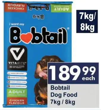 Bobtail Dog Food