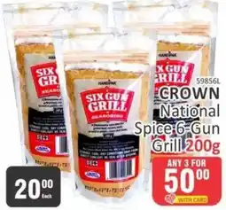 KitKat Cash and Carry Six Gun Grill Spice 6-Gun Grill offer
