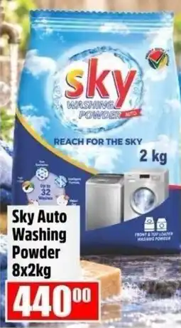 Devland Cash And Carry Sky Auto Washing Powder offer