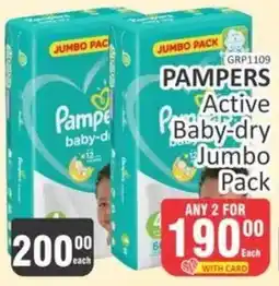 KitKat Cash and Carry Pampers Active Baby-dry Jumbo Pack offer
