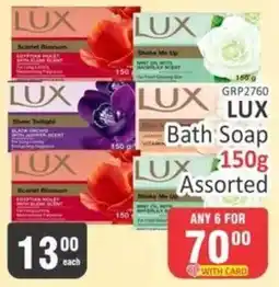 KitKat Cash and Carry LUX Bath Soap Assorted offer