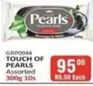 KitKat Cash and Carry Touch of Pearls Assorted offer