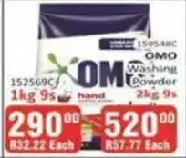 KitKat Cash and Carry OMO Washing Powder offer