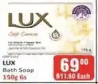KitKat Cash and Carry LUX Bath Soap offer