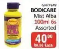 KitKat Cash and Carry Bodicare Mist Alba Assorted offer