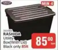 KitKat Cash and Carry RASHIDA Utility Box(With Lid) offer