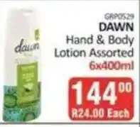 KitKat Cash and Carry Dawn Hand & Body Lotion Assorted offer