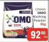 KitKat Cash and Carry OMO Washing Powder offer