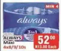 KitKat Cash and Carry ALWAYS Maxi offer
