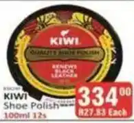 KitKat Cash and Carry KIWI Shoe Polish offer