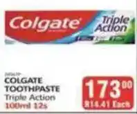 KitKat Cash and Carry Colgate Toothpaste Triple Action offer