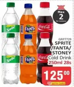 KitKat Cash and Carry Sprite/Fanta/Coca-Cola Cold Drink offer