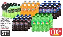 KitKat Cash and Carry 7up/pepsi/mirinda/pepsi max mountain dew cold drink offer