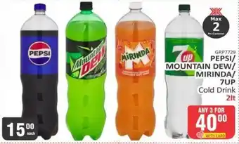 Pepsi/ mountain dew/ mirinda/ 7up cold drink