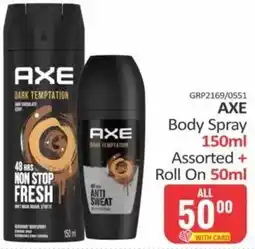 KitKat Cash and Carry AXE Body Spray Assorted offer