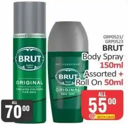 KitKat Cash and Carry BRUT Body Spray Assorted + Roll On offer