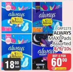 KitKat Cash and Carry ALWAYS MAXI Pads Assorted offer