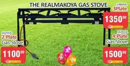 KitKat Cash and Carry THE REALMAKOYA GAS STOVE offer