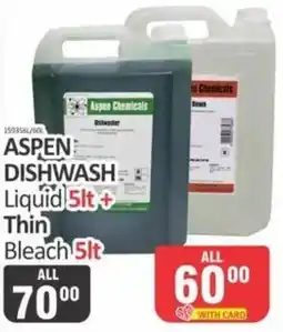 KitKat Cash and Carry Aspen Dishwash Liquid Thin Bleach offer
