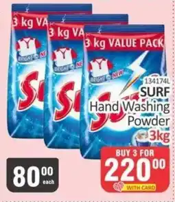 KitKat Cash and Carry Surf Hand Washing Powder offer