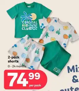 PEP 2-pack shorts offer