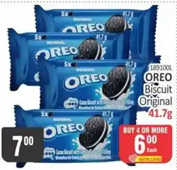 KitKat Cash and Carry OREO Biscuit Original offer