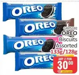 KitKat Cash and Carry OREO Biscuits Assorted offer