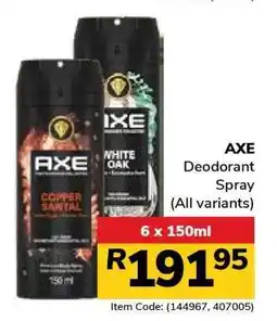 Jumbo Axe offer