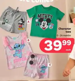 PEP Character tees offer