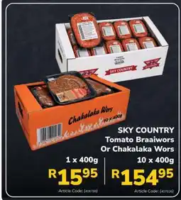Jumbo SKY COUNTRY Tomato Braaiwors Or Chakalaka Wors offer