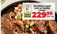 Food Lover's Market Namibian lamb loin or saddle chops offer
