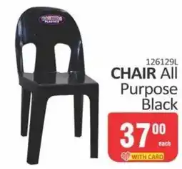 KitKat Cash and Carry CHAIR All Purpose Black offer