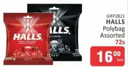 KitKat Cash and Carry HALLS Polybag Assorted offer