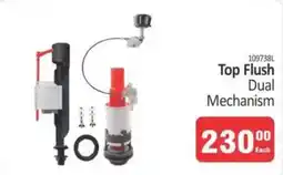 KitKat Cash and Carry Top Flush Dual Mechanism offer