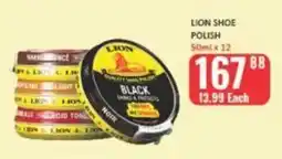 KitKat Cash and Carry LION SHOE POLISH offer