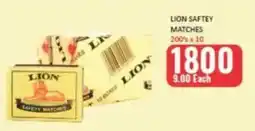 KitKat Cash and Carry LION SAFTEY MATCHES offer