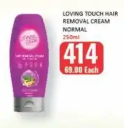 KitKat Cash and Carry Loving Touch Hair Removal Cream Normal offer