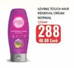 KitKat Cash and Carry Loving Touch Hair Removal Cream Normal offer