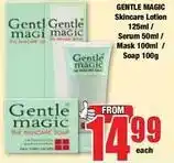 Boxer Gentle magic - skincare lotion, serum, mask, soap offer