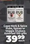 Food Lover's Market Cape herb & spice rubs, spices or veggie shakers offer