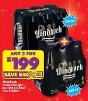 Shoprite Windhoek - premium draught beer offer