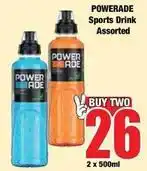 Boxer Powerade - sports drink offer