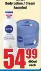 Boxer Nivea - body lotion / cream offer