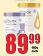 Boxer Spilmax baby & junior offer